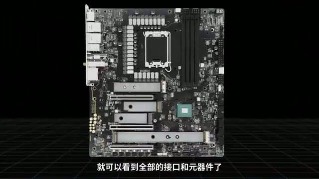 硬件科普：从零认识主板，为 COCODUCK 软路由环境选对硬件